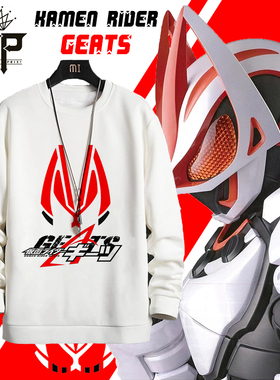 极狐GEATS霸牛Buffa假面骑士周边长袖T恤男太狸圆领学生卫衣秋冬