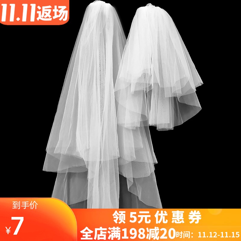 白色亲子儿童头纱超仙森系网红拍照道具结婚领证头纱头饰新娘配饰