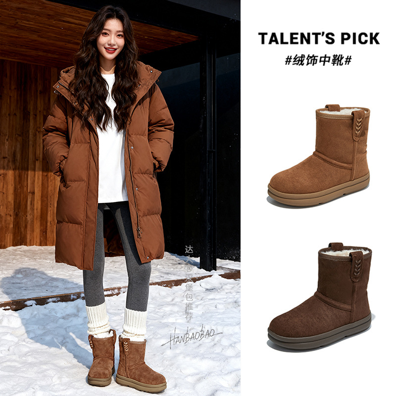 复古雪地靴2025新款冬季加绒保暖靴子女厚底百搭舒适棉鞋短筒女靴
