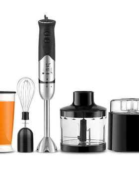 hand electric blender food processor mixer 榨汁搅拌机料理棒