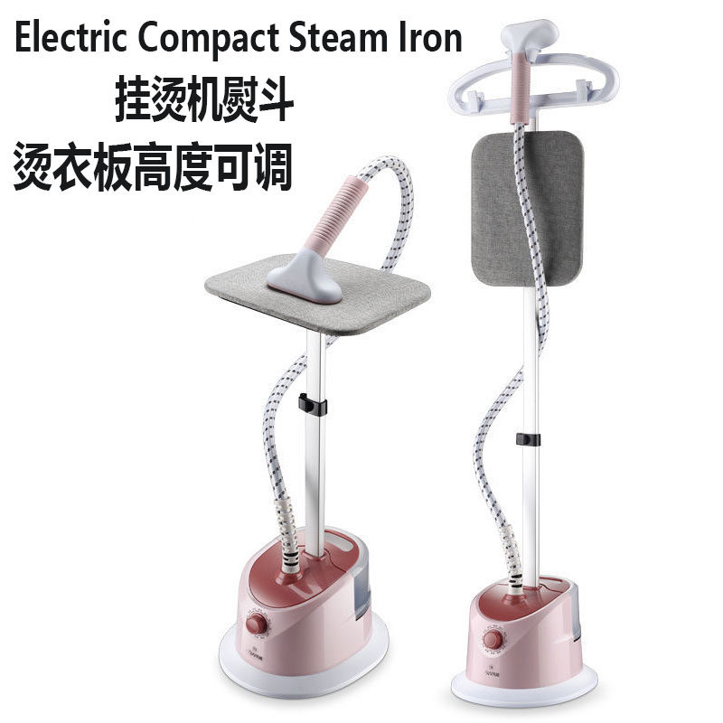 electriccompansh电熨