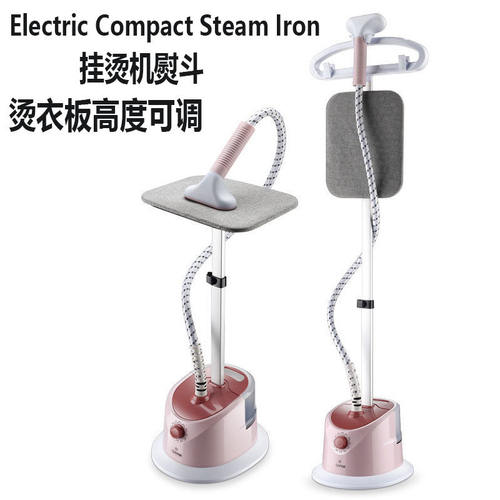 electriccompansh电熨