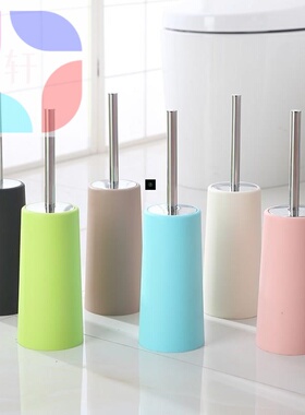 Stainless steel cleaning brush set bathroom toilet brush