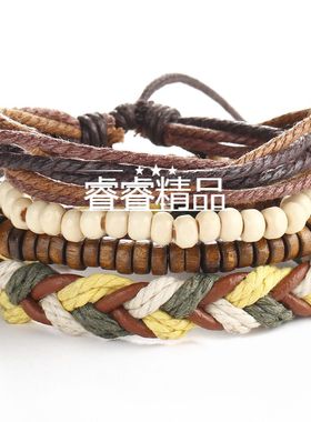 man bangle beaded Bohemia bracelet woman Hand jewelry suit