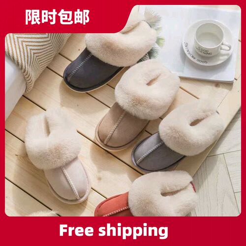 FauxSuedHomWnristPhBe