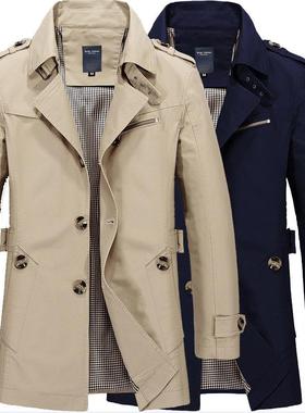 New men autumn winter jacket Jackets stand collar long coats
