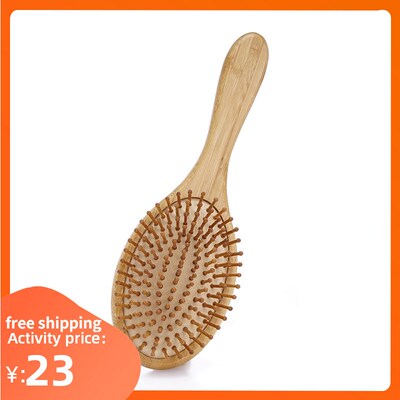 Wood Comb Paddle Cushion Hair Loss Massage Brush Hairbrush