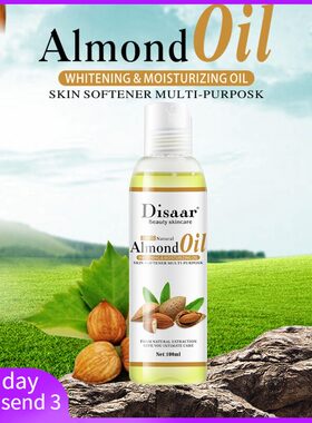 NaturalOrganicAlmondB