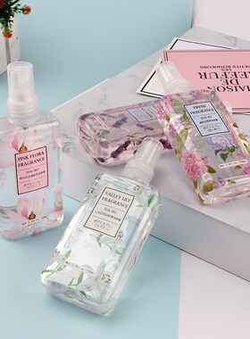 Perfume lady lasting light fragrance lily lavender floral an
