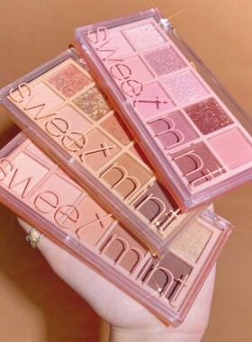 Ten-color eyeshadow palette 十色眼影盘珠光哑光大地盘