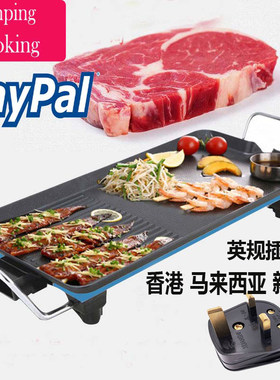 外贸电烤炉无烟烧烤炉Electric Grill/Griddle Barbecue Roasting