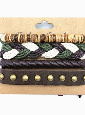leather bracelet women hand catenary men 编织复古皮手链手镯
