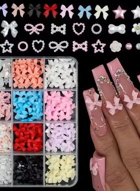 3DNailCharmsBowJefAr