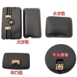 陕汽轩德X6倒车镜航天万山轩德X6大运风度后视镜反光镜圆镜车门镜