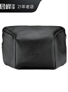 leica/徕卡 M11/M10R内胆包 皮套 莱卡M10P全包 软包 M系列通用