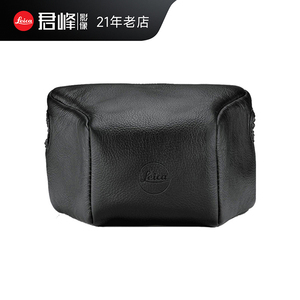 leica/徕卡 M11/M10R内胆包 皮套 莱卡M10P全包 软包 M系列通用