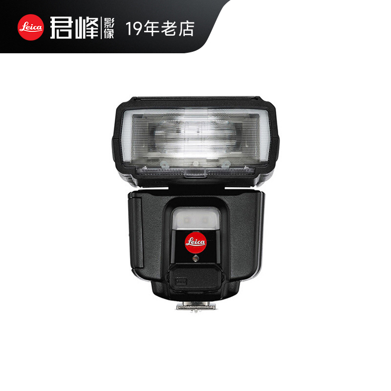 leica/徕卡 SF60相机闪光灯适用莱卡M11P/SL2/M11/Q3/SL2S机顶-封面