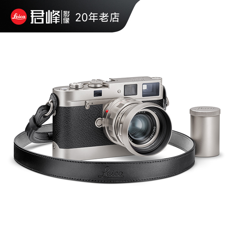徕卡MA相机70周年限量版