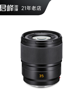Leica/徕卡 SUMMICRON-SL 35 f/2 ASPH相机镜头 莱卡SL35mmF2.0