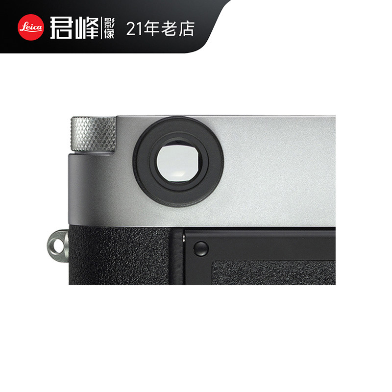 leica/徕卡M9 M240 M262 M 屈光目镜 莱卡视力调节镜 近视 远视