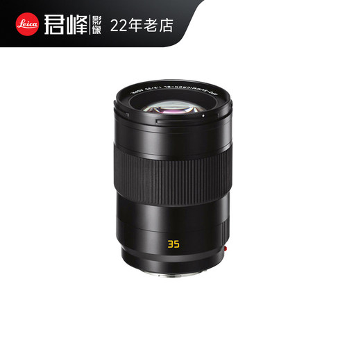 徕卡SL35APO定焦微单镜头