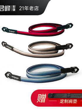 AA工匠与艺人ACAM 312A 丝绸 肩带 徕卡M11/Q3/M10相机真丝背带