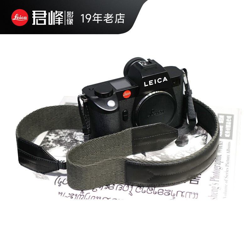 徕卡（Leica）尼龙相机背带 莱卡SL2/SL2S相机加宽肩带 长度可调