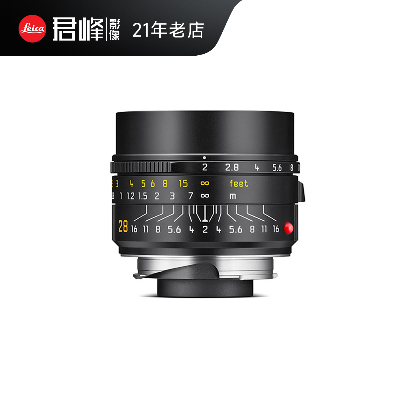 徕卡28mmF2.0镜头0.4m微距