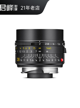 Leica/徕卡SUMMICRON-M 28 f/2 ASPH镜头 莱卡M28F2新品 11618#