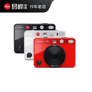 Leica SOFORT 双模式 现货 徕卡 莱卡一次成像 即时 2拍立得相机