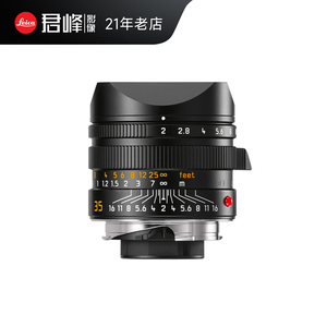 Leica/徕卡APO-SUMMICRON-M 35mm f/2 ASPH镜头 莱卡M35F2AA 定焦
