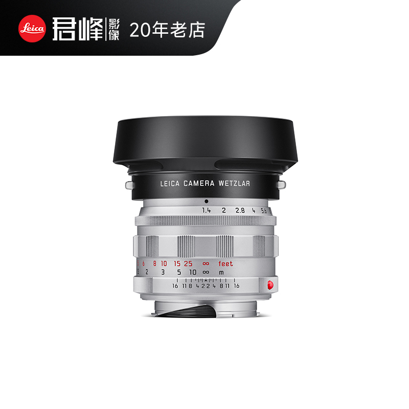 徕卡M50f/1.4镜头银色镀铬版