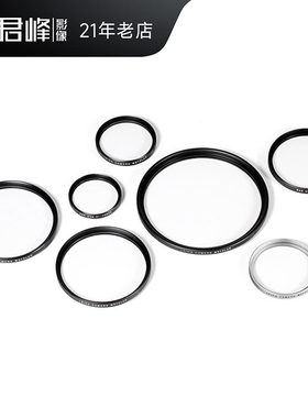 徕卡E39/E43/E46/49mm UV镜原装滤镜 莱卡Q3原厂保护镜 正品 国行