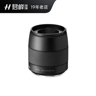 全新 X65F2.8标准定焦自动对焦 2.8中画幅无反镜头 哈苏XCD65mmF