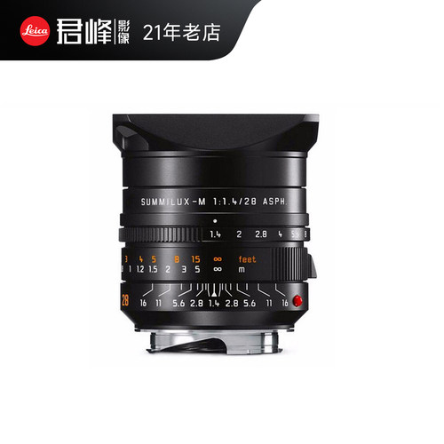 徕卡Summilux-M28mm旅行镜头