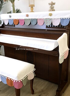 马小萌原创田园风格加厚夹棉花园童话世界立式半包全包防尘钢琴罩