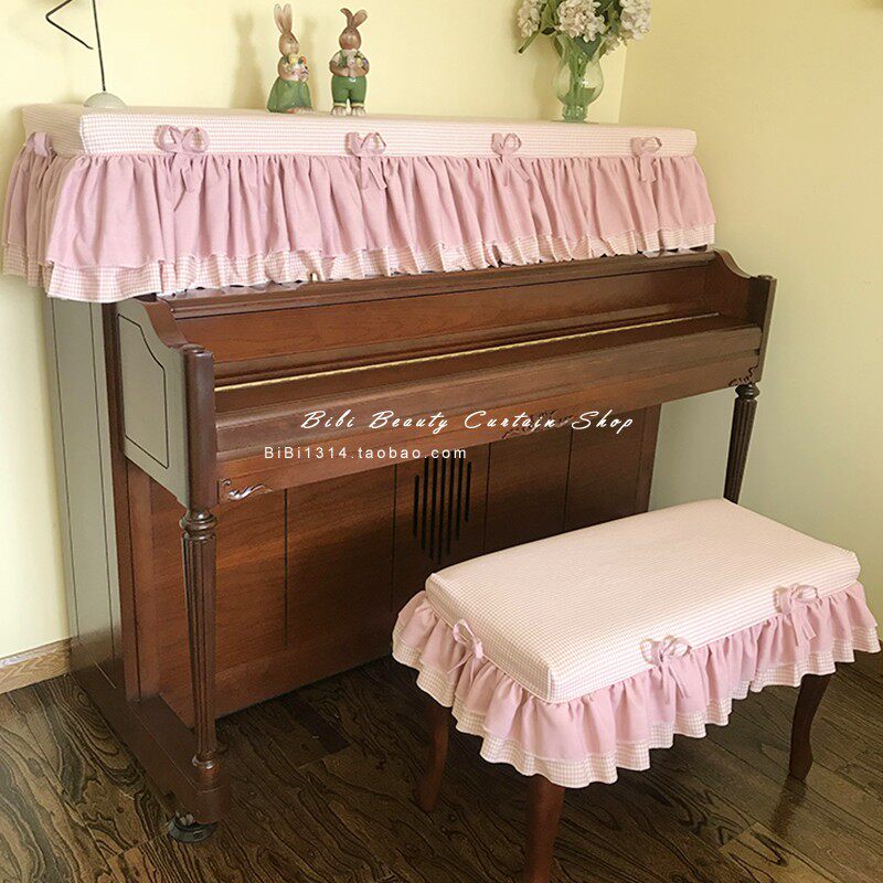 韩式公主范粉色格子双层夹棉荷叶边蝴蝶结防尘装饰钢琴罩钢琴定制