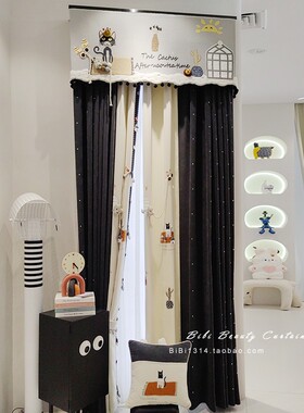 新款环保物理遮光黑色夜空中最亮的星儿童房美式样板间窗帘