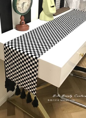 简约法式轻奢经典黑白棋盘格桌旗防尘盖巾双层布可定制尺寸