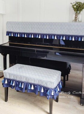 马小萌限量版新品青花瓷色简约现代规则花纹立式防尘钢琴罩可定制