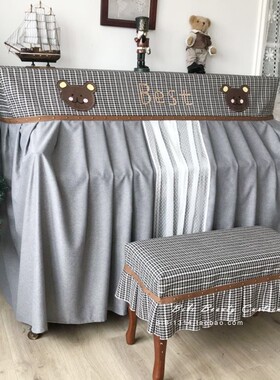 马小萌新品小众原创设计加厚防尘千鸟格巧克力熊钢琴罩全罩半罩