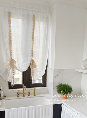 简约美式法式棉纱白色华夫格透光不透人升降提拉帘罗马帘厨房窗帘