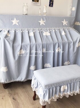 原创设计卡通蓝天白云星星防尘简约现代钢琴罩钢琴套定制不撞衫