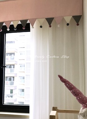 北欧儿童玩具房卧室派队三角旗装饰落地窗帘透光雪纺纱帘定制