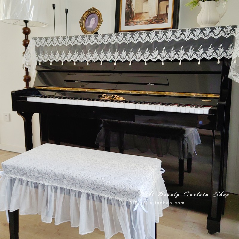 马小萌新品ins风法式复古水滴珍珠绣花白色蕾丝纱钢琴盖巾防尘布