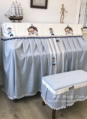 马小萌原创新品卡通儿童天蓝色水手熊全包防尘立式钢琴罩全罩半罩