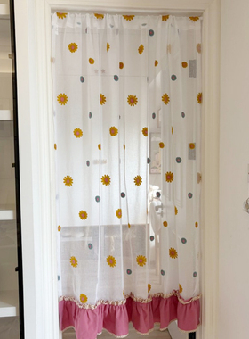 免打孔儿童房空间隔断多巴胺色系可爱太阳花立体绣花纱门帘可定制