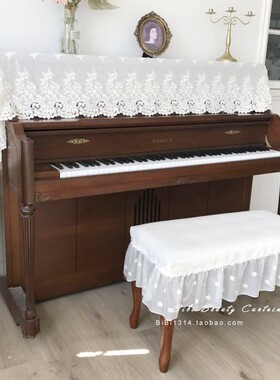 马小萌文艺青年杏色纯棉立体蝴蝶绣花防尘钢琴盖巾