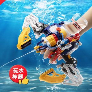 水星射手液压水枪玩具可变形机械手臂武器宝工steam男孩生日礼物