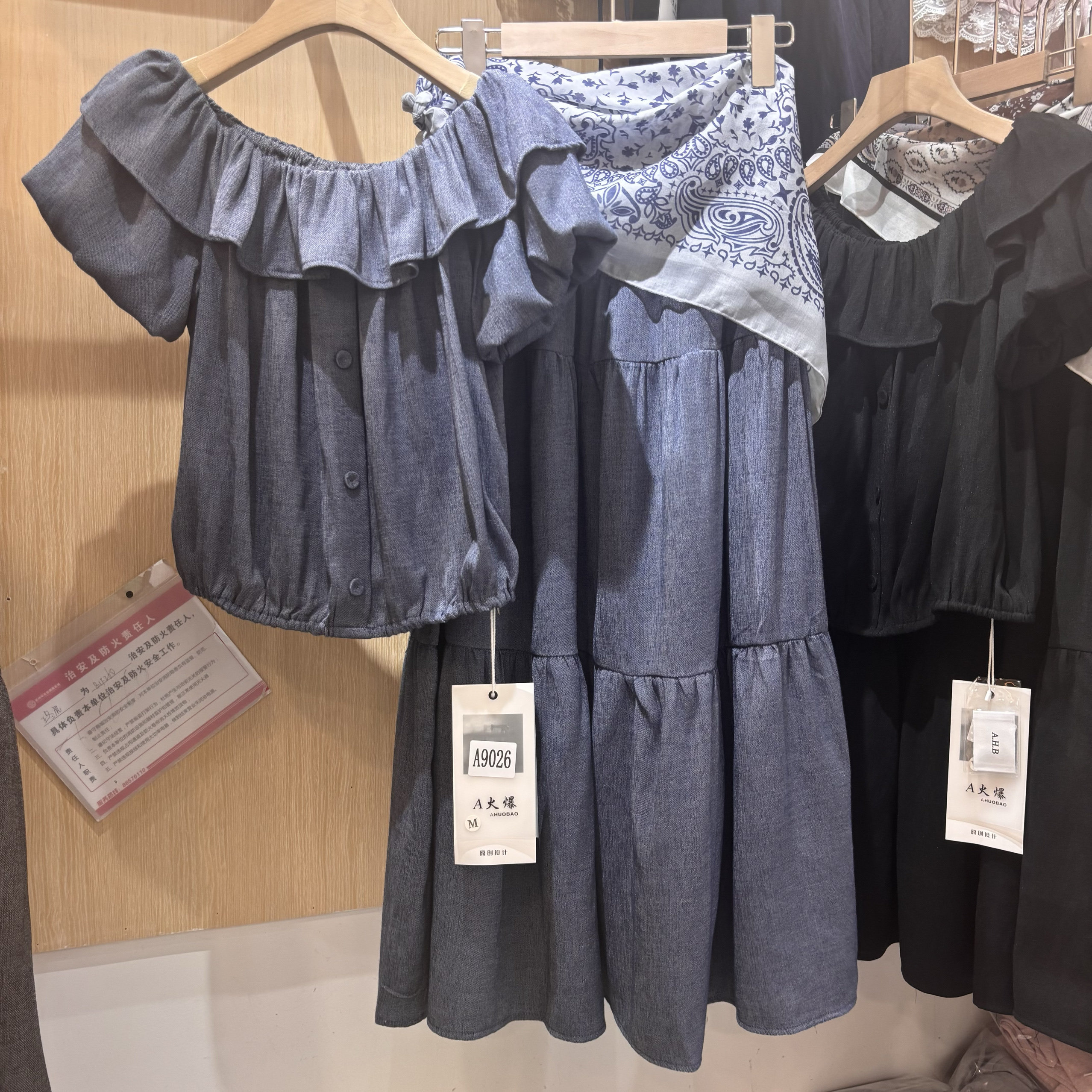 2025夏季休闲一套搭配套裙女减龄一字荷叶领半身裙丝巾减龄连衣裙